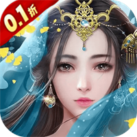 幻城Online永久0.1折无限爽