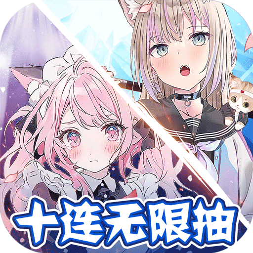 王者战神0.05折送十星英雄