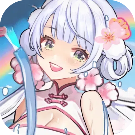 通神0.1折战姬福利版