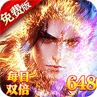 破雪刃0.1免费版