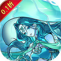 月光之城0.1折送648