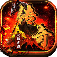 王者战神哪吒免费版