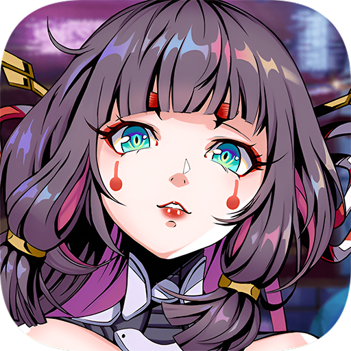 风色轨迹0.1折千抽福利版