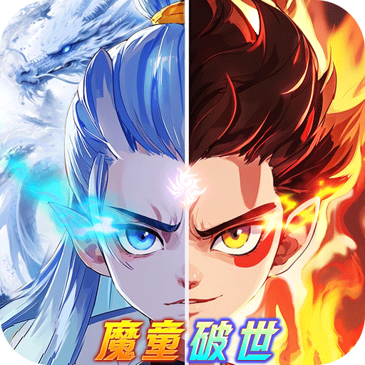 仙灵物语免费版3.5折免费版