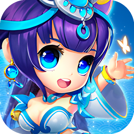 三国志乱消0.1内置折扣
