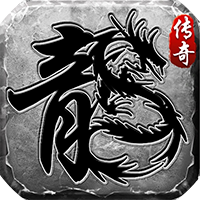 石破天惊木之专属