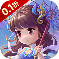 梦幻修仙20.1折定制版