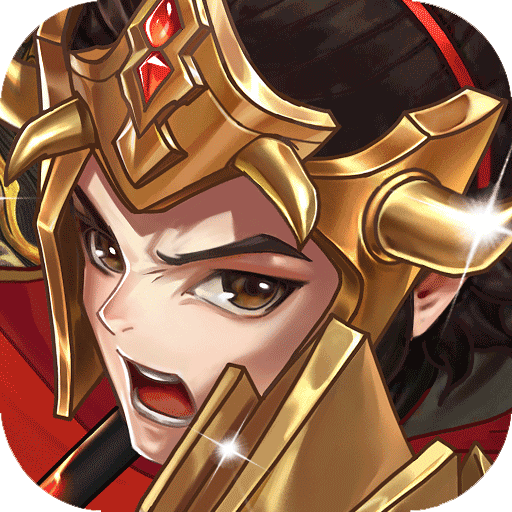 三国将无双全场0.05折