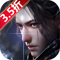 凡人修仙增强现实版GM买断仙魔决