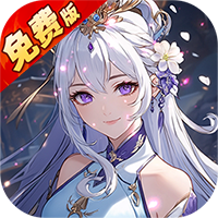 唐门六道手游版0.1折免费版