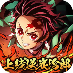 平妖传OL0.05折签到送VIP