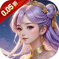 月光之城放置卡牌0.05折