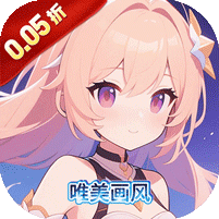 萌战天下0.05折万象归墟