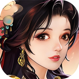 梦想英雄三国0.05折高返版