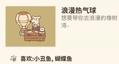 搜狗截图24年03月04日1444_48