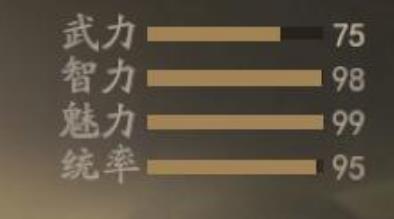 霸业手游周公瑾怎么玩 周公瑾技能效果介绍