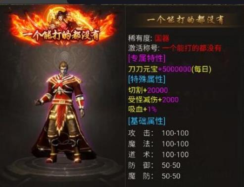 搜狗截图24年03月13日2128_191