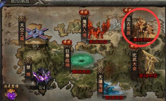 搜狗截图24年03月13日2132_194